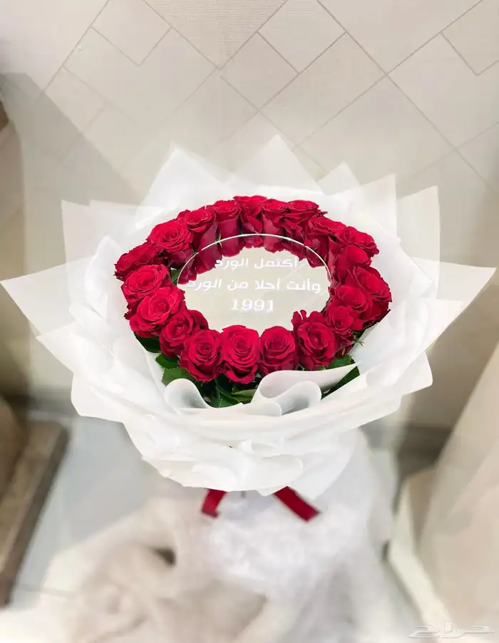 هداياء الاحساء 24