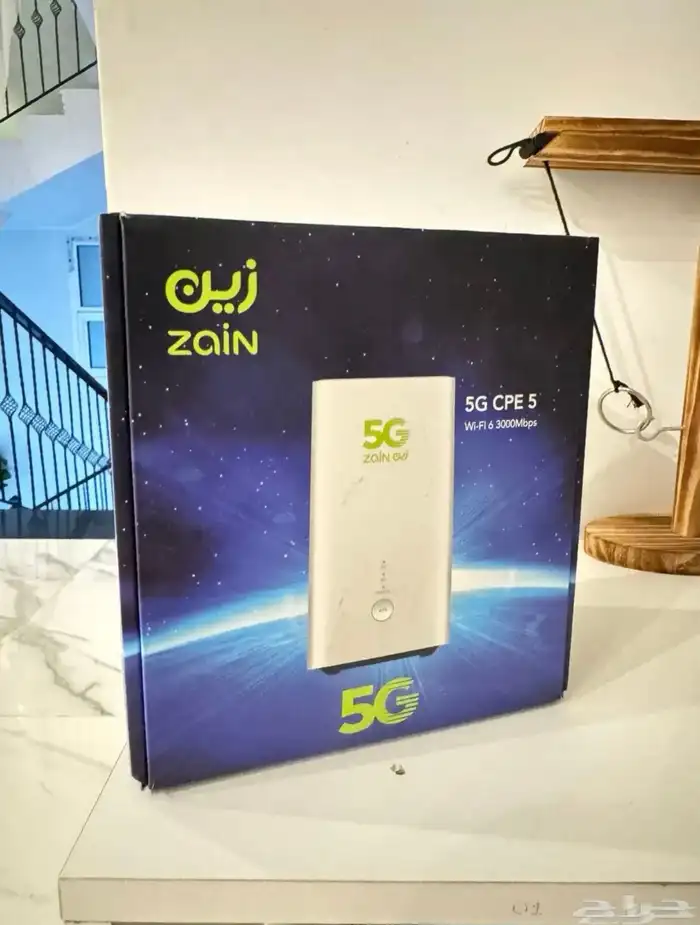 راوتر زين 5G 1