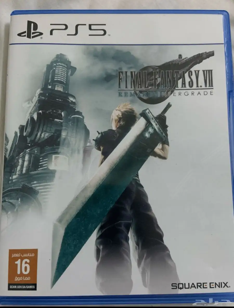 شريط سوني - Final fantasy . VII 0