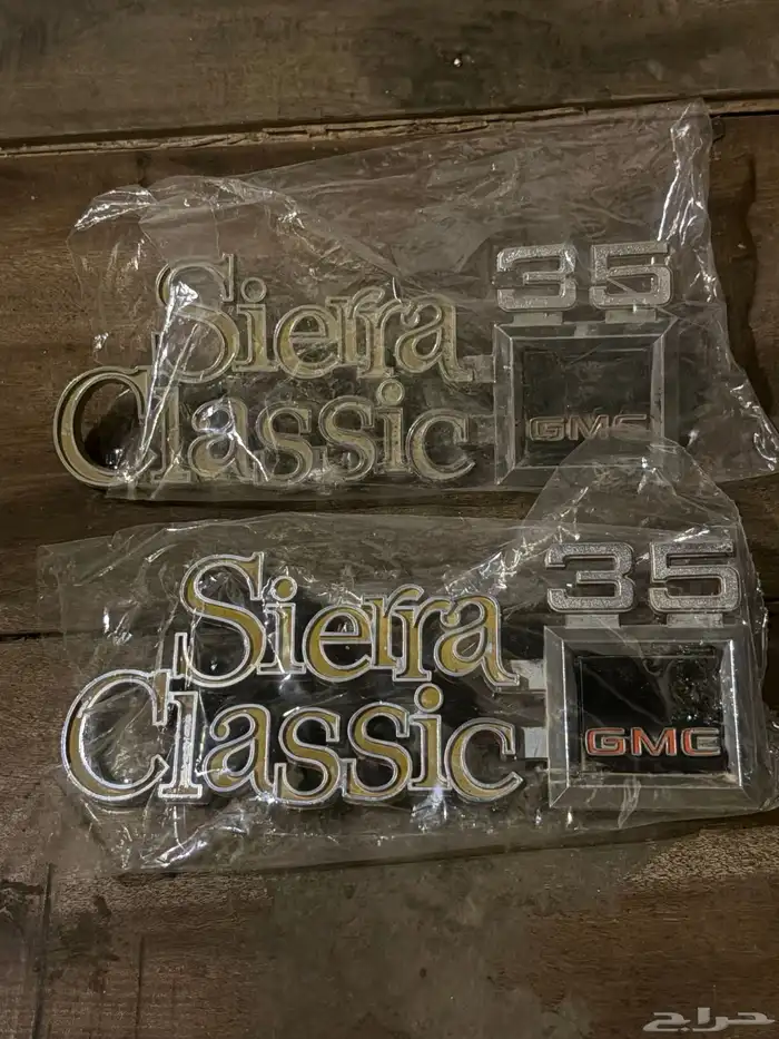 علامات 35جمس حوض او سييرا من 79 ونازل 0