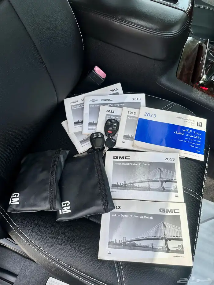 ( تم البيع ) يوكن دينالي 2013 سعودي . 10