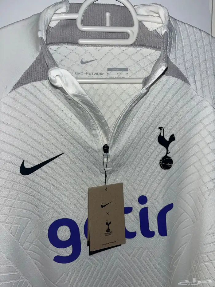 قميص توتنهام للتمارين Tottenham Drill Top Nike Authentic 11