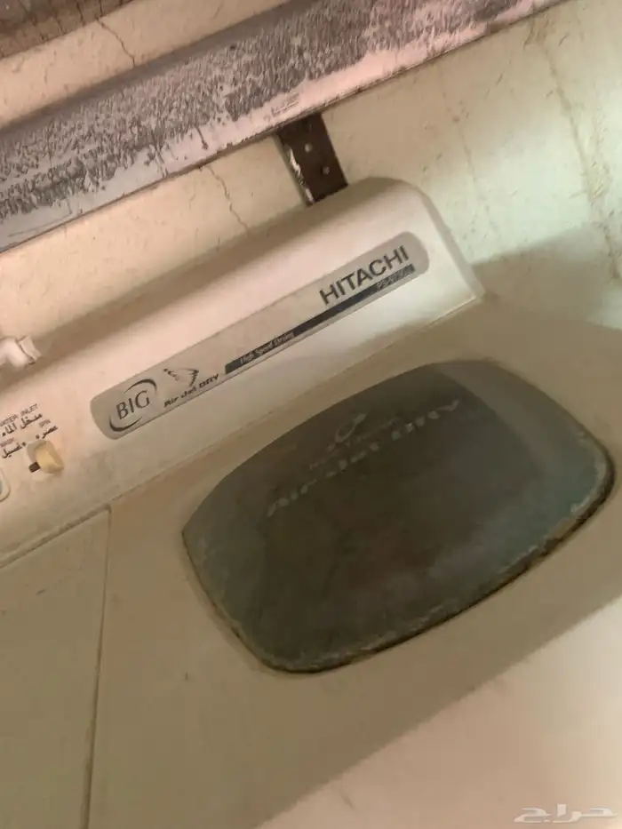 غساله هيتاشي وغساله جينرال 13