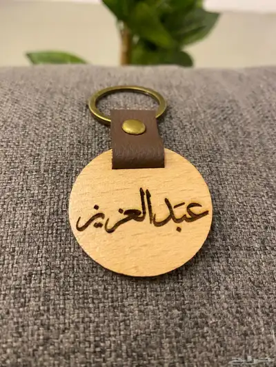 نحت ليزر 2
