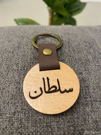 نحت ليزر 0