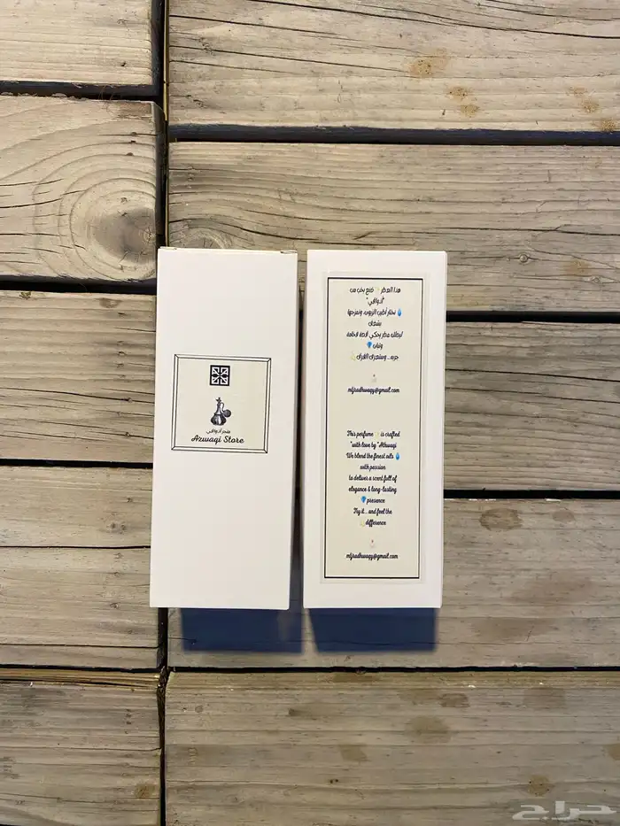 بكجات عطور أسبوعية مختارة بعناية على يد خبراء 5