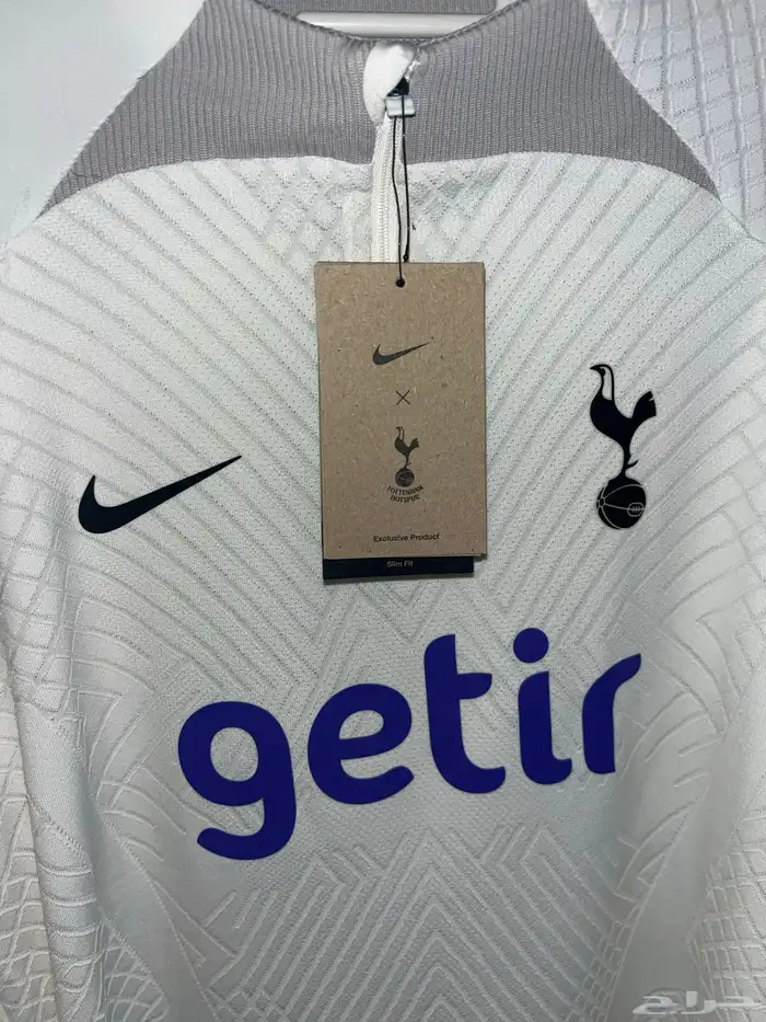قميص توتنهام للتمارين Tottenham Drill Top Nike Authentic 1
