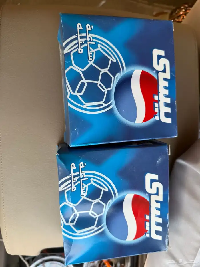 ساعه ببسي 2