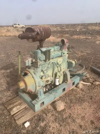 المدينه index