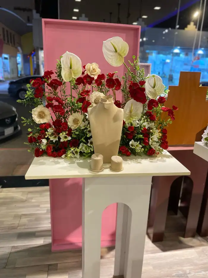 تنسيقات هدايا 25