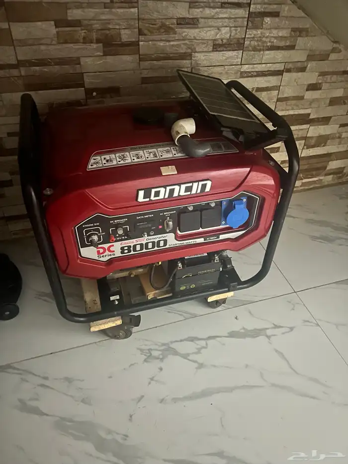ماطور بنزين 8000 0