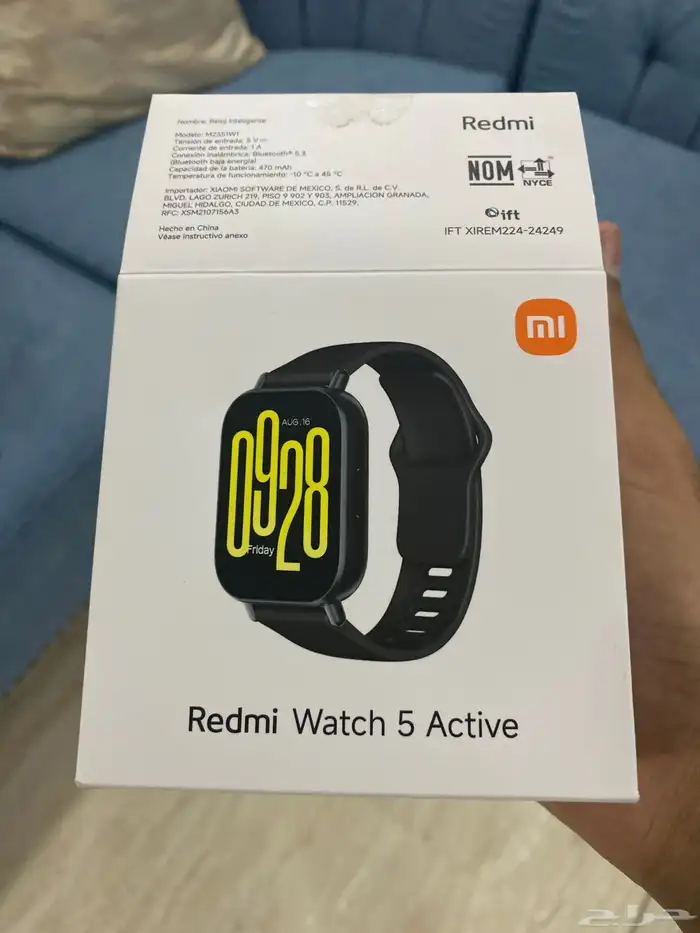 ساعة شاومي او redmi watch 5 Active جديدة 1