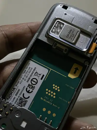 Nokia N79 نوكيا 4