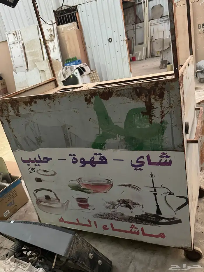 للبيع عربه بصطه 1