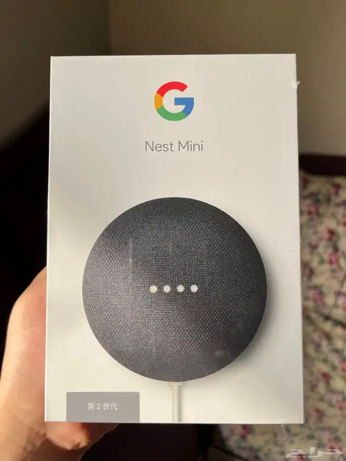NEST MINI-مساعد جوجل الذكي 0