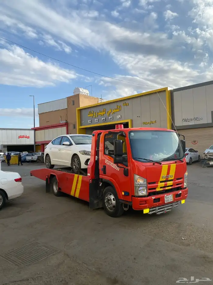 سطحه بريده 0