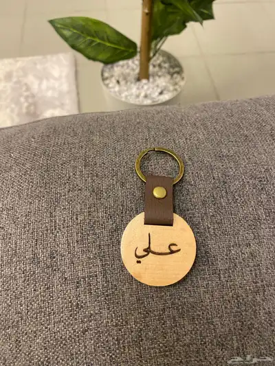 نحت ليزر 1