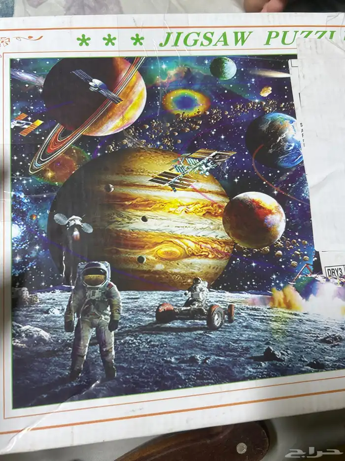 لعبة  Puzzle. مكونه من ألف قطعه 0