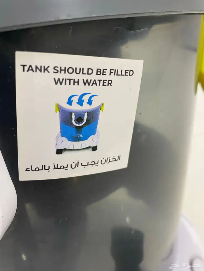 مكنسة كهربائية للبيع 2