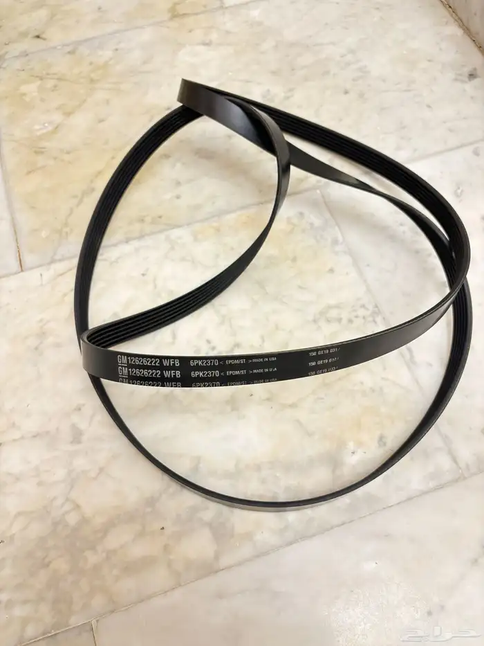 قطع منوعه جمس 2000 - 2006 25