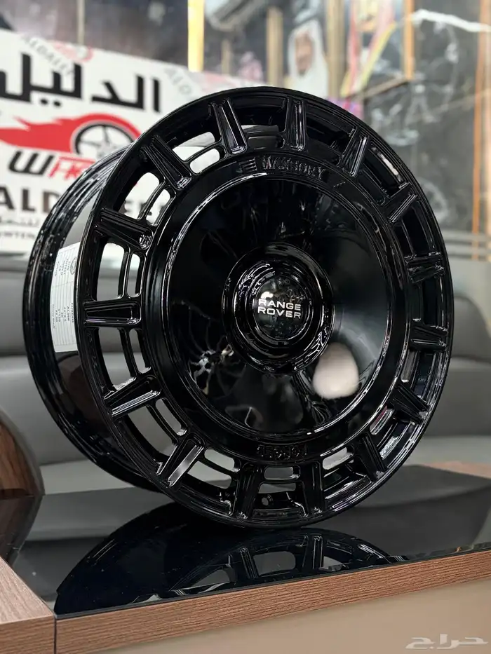 جنوط ديفندر هلل وكفرات حجري مقاس 20  22 44