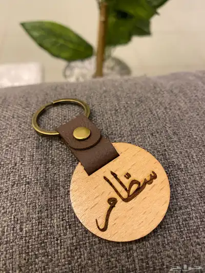 نحت ليزر 3