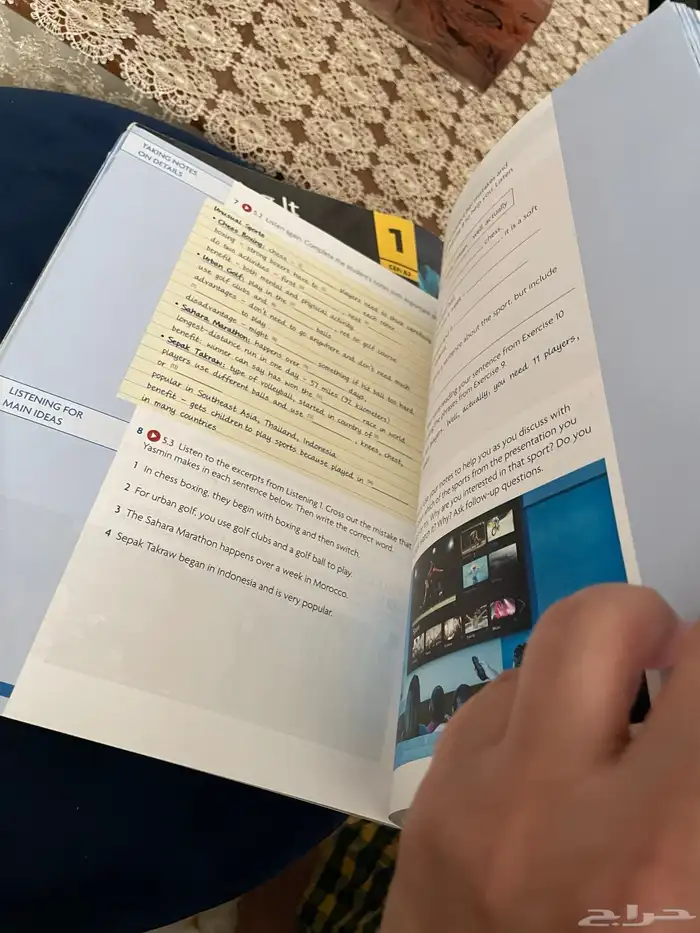 كتب لغه انجليزية بدراستي بامريكا للبيع فرصة الي يبغا يتعلم 2