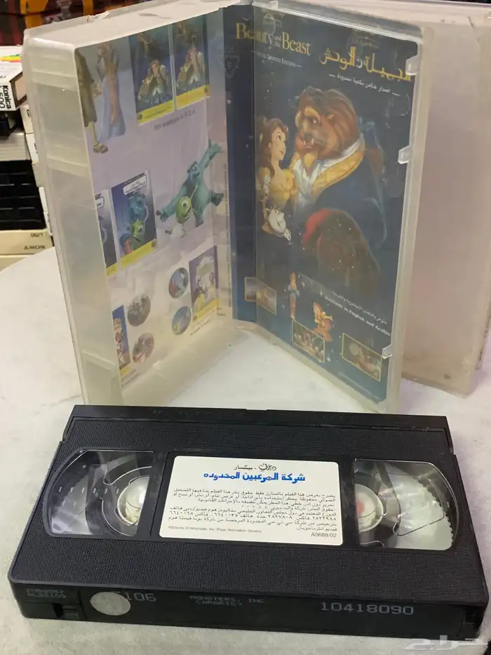 للبيع اشراطة فيديو دزني 4