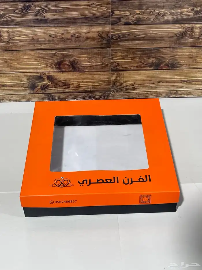 مطبعة بوكسات 5