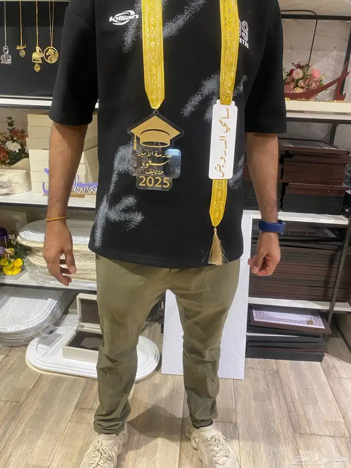 تنسيقات هدايا 8