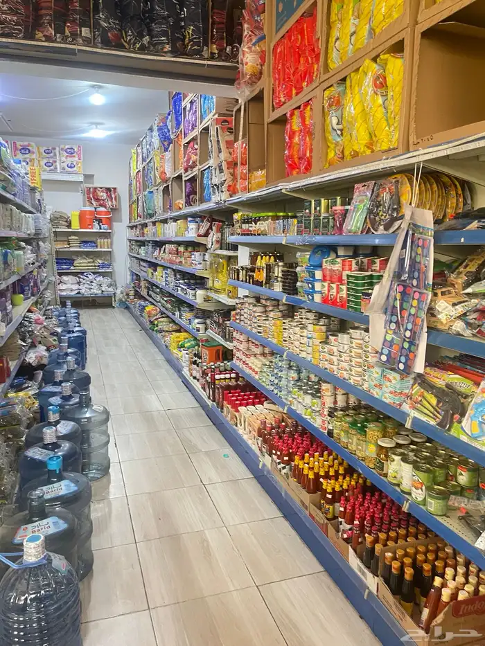 ابحث. شغل بقالة او العب ا اطفال مع الصيانة 0