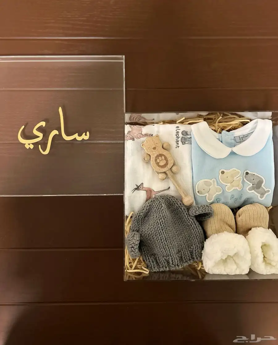 هدايا مواليد مميزة 7