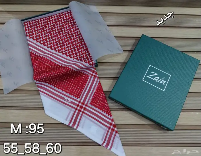 عروض اشمغة 2025 6
