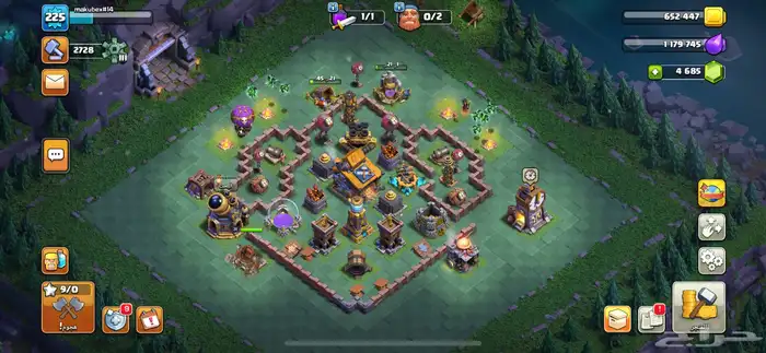 قرية كلاش اوف كلان 9