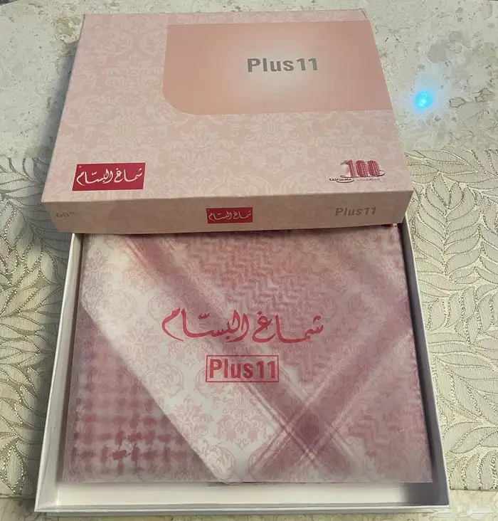 شماغ البسام بلس قديم ( مباع ) 1