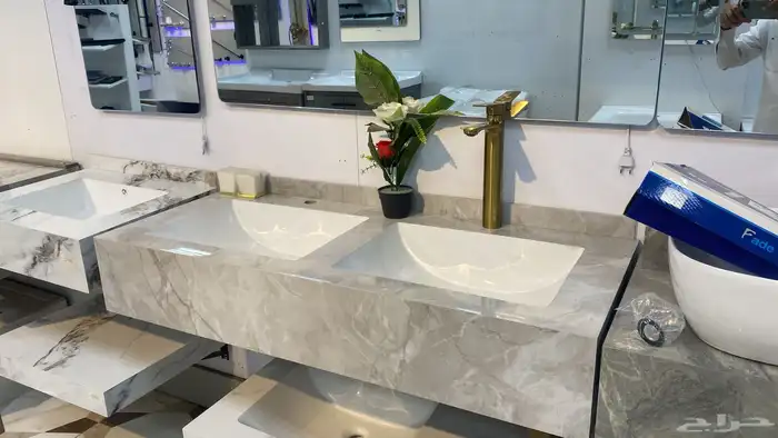 سعر الجمله 11