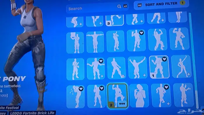 حساب فورت نايت 8