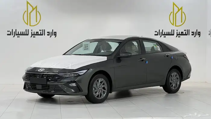 هيونداي النترا 2025سمارت مكينه 2000CC 1