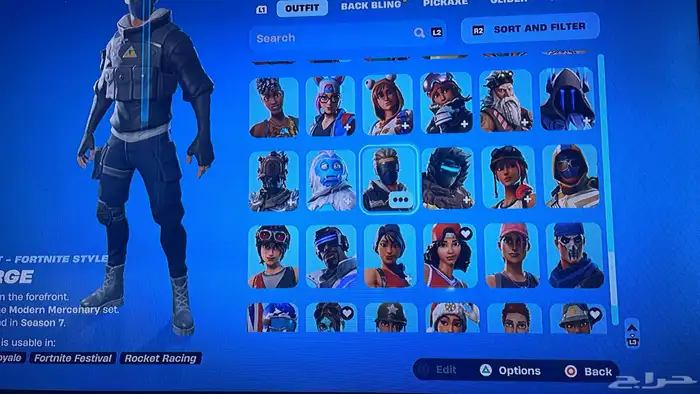 حساب فورت نايت 3