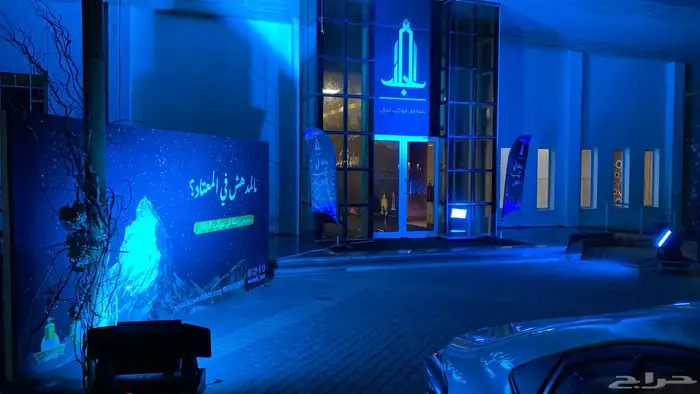 بيع وتاجير لوازم الافتتاحات والمناسبات تراس ليزرات رواقص 13