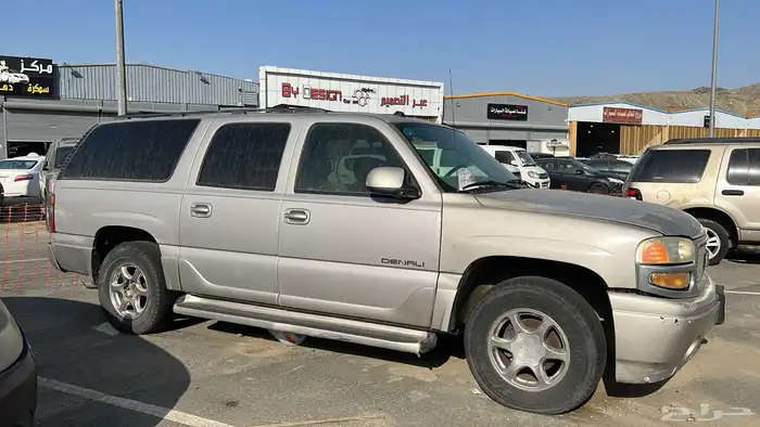 جمس دينالي 2005 0