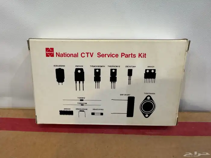 قطع غيار تلفزيون ناشيونال قديم 2