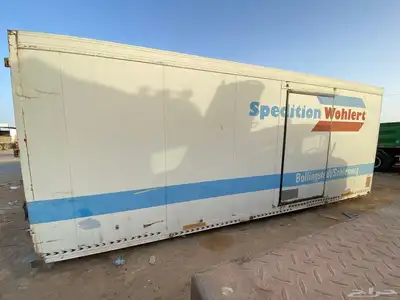 ثلاجة مسقس 0