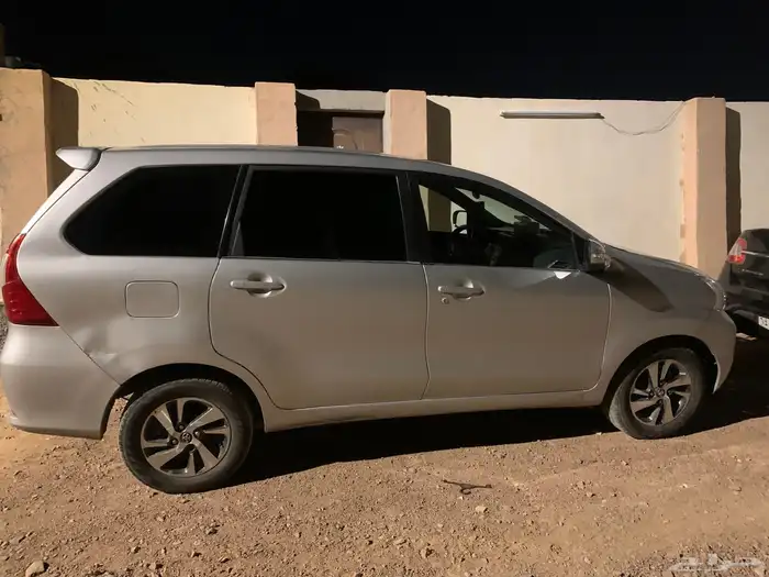 البيع 0