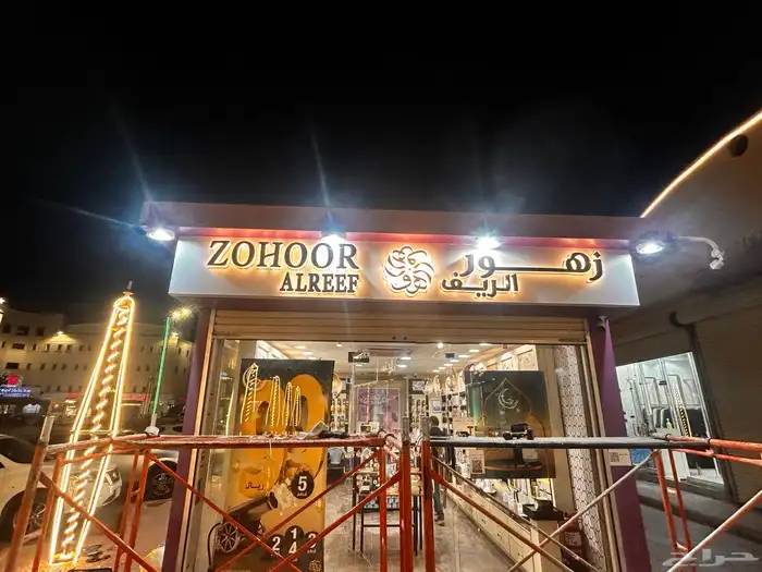 لوحات دعايه واعلان 6