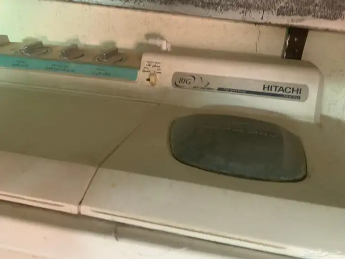 غساله هيتاشي وغساله جينرال 15