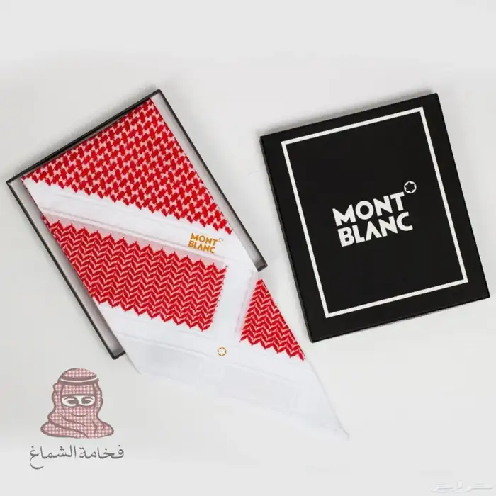 شماغ مونت بلانك الذهبي صناعة انجليزية اصدار 2025 0