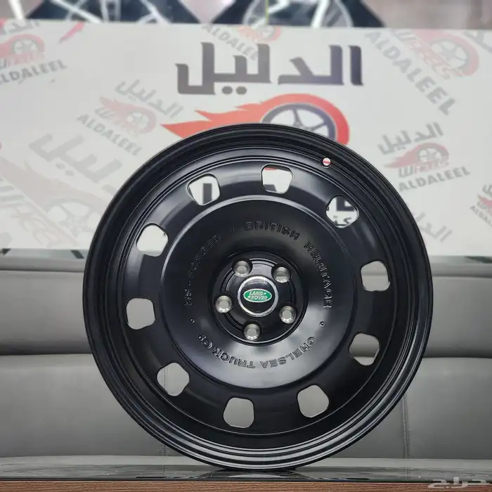 جنوط ديفندر هلل وكفرات حجري مقاس 20  22 40
