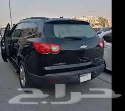 ترافيرس 2010 دبل للبدل 2