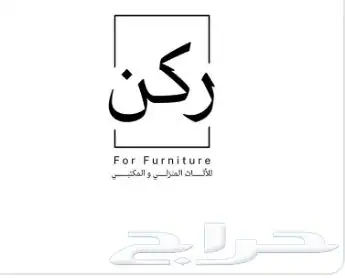 تصميم شعار احترافي لشركة أو متجر أو محل 1